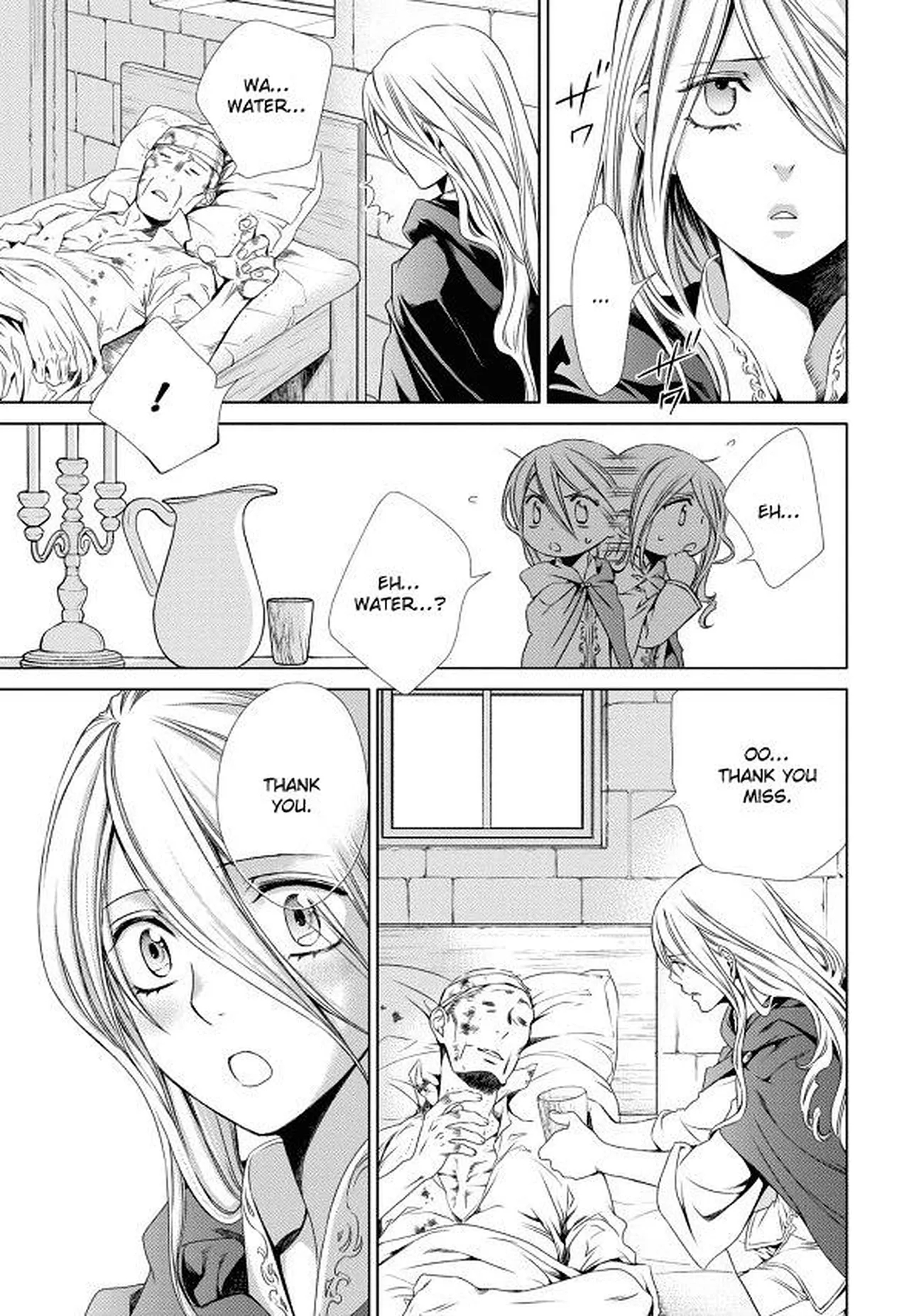 Crimson Spell, Vol. 7 page 83