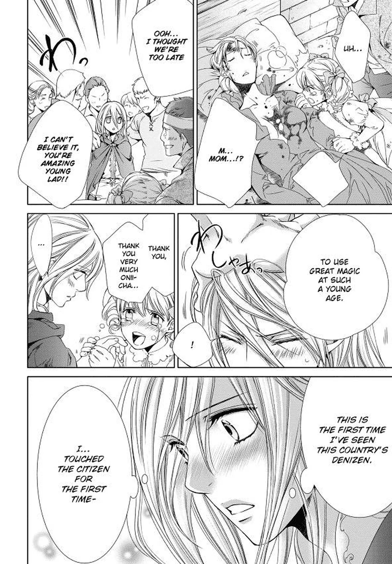 Crimson Spell, Vol. 7 page 86