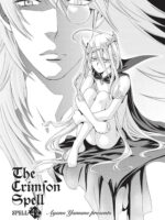 Crimson Spell, Vol. 7 page 9