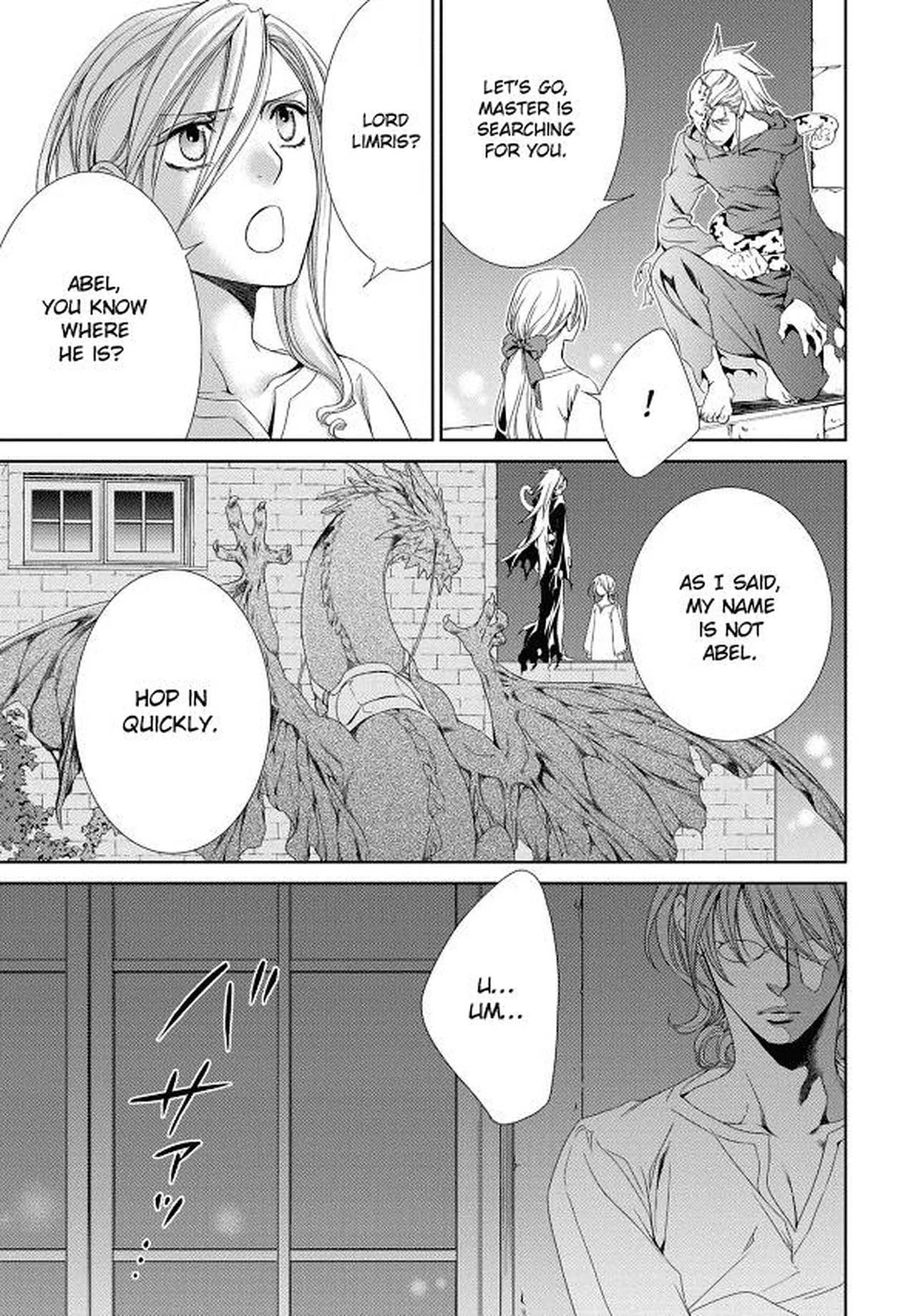 Crimson Spell, Vol. 7 page 91