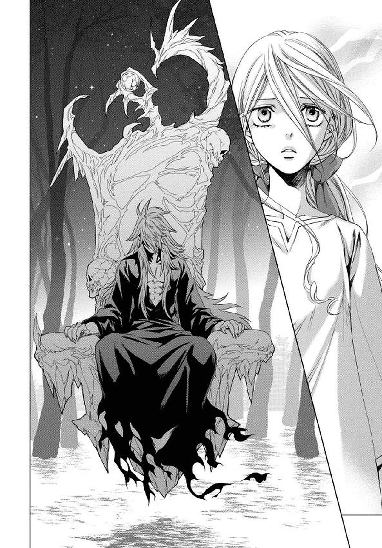 Crimson Spell, Vol. 7 page 94