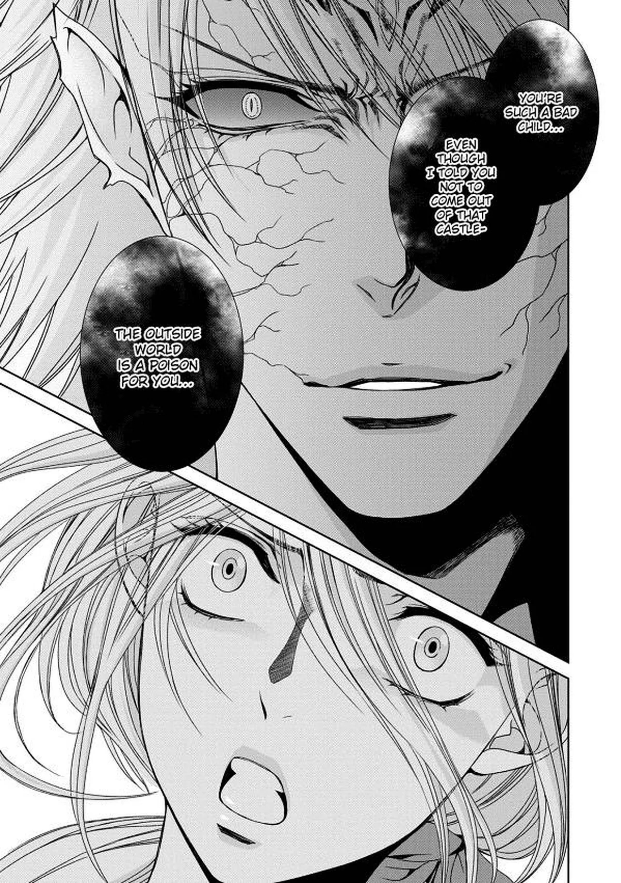Crimson Spell, Vol. 7 page 97
