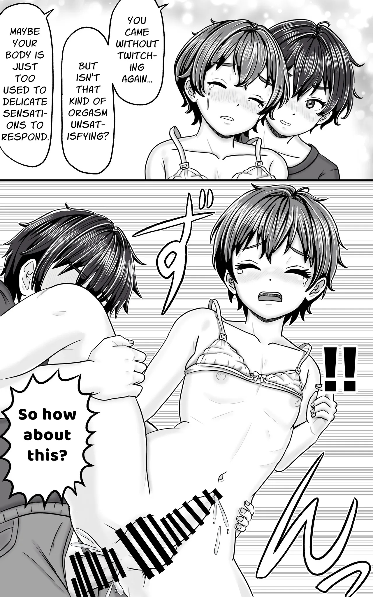 Crossdressing Prettyboy Tomo Is Always Wet page 10