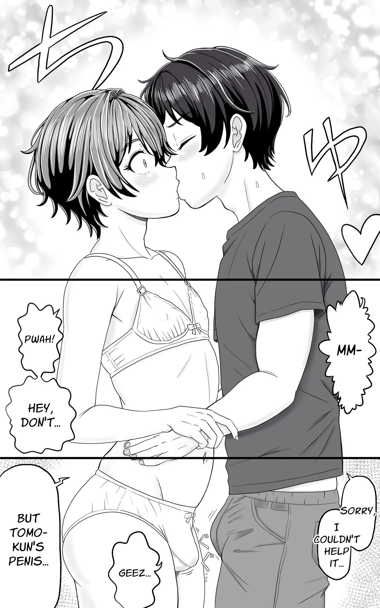 Crossdressing Prettyboy Tomo Is Always Wet page 4
