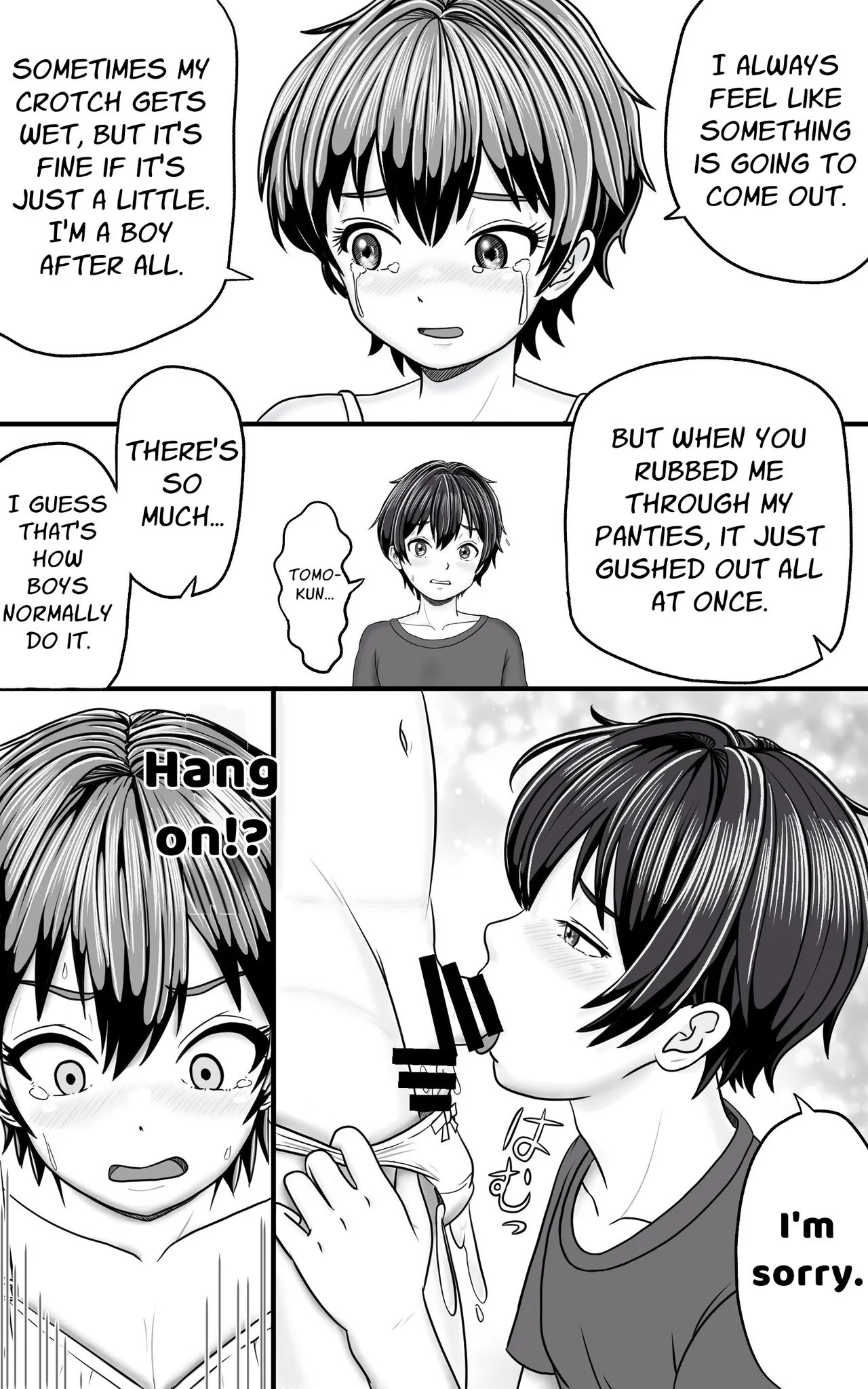 Crossdressing Prettyboy Tomo Is Always Wet page 7