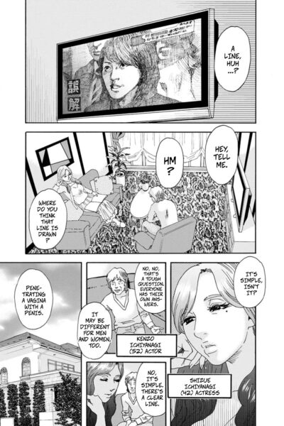 Crossing The Line page 1