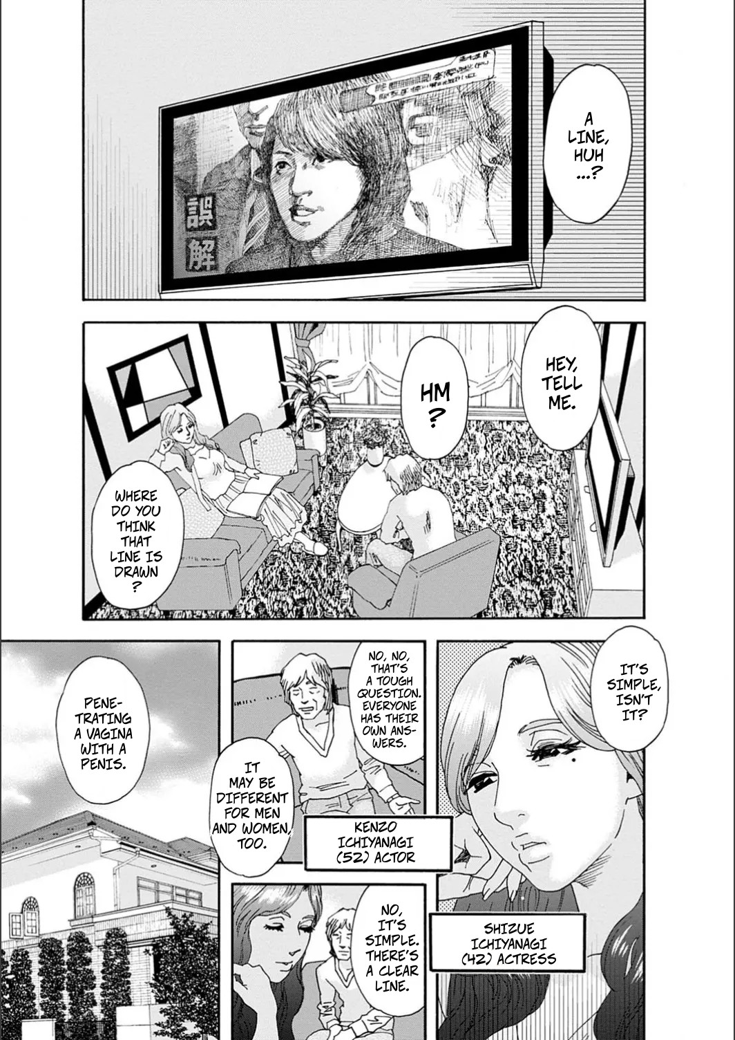 Crossing The Line page 1