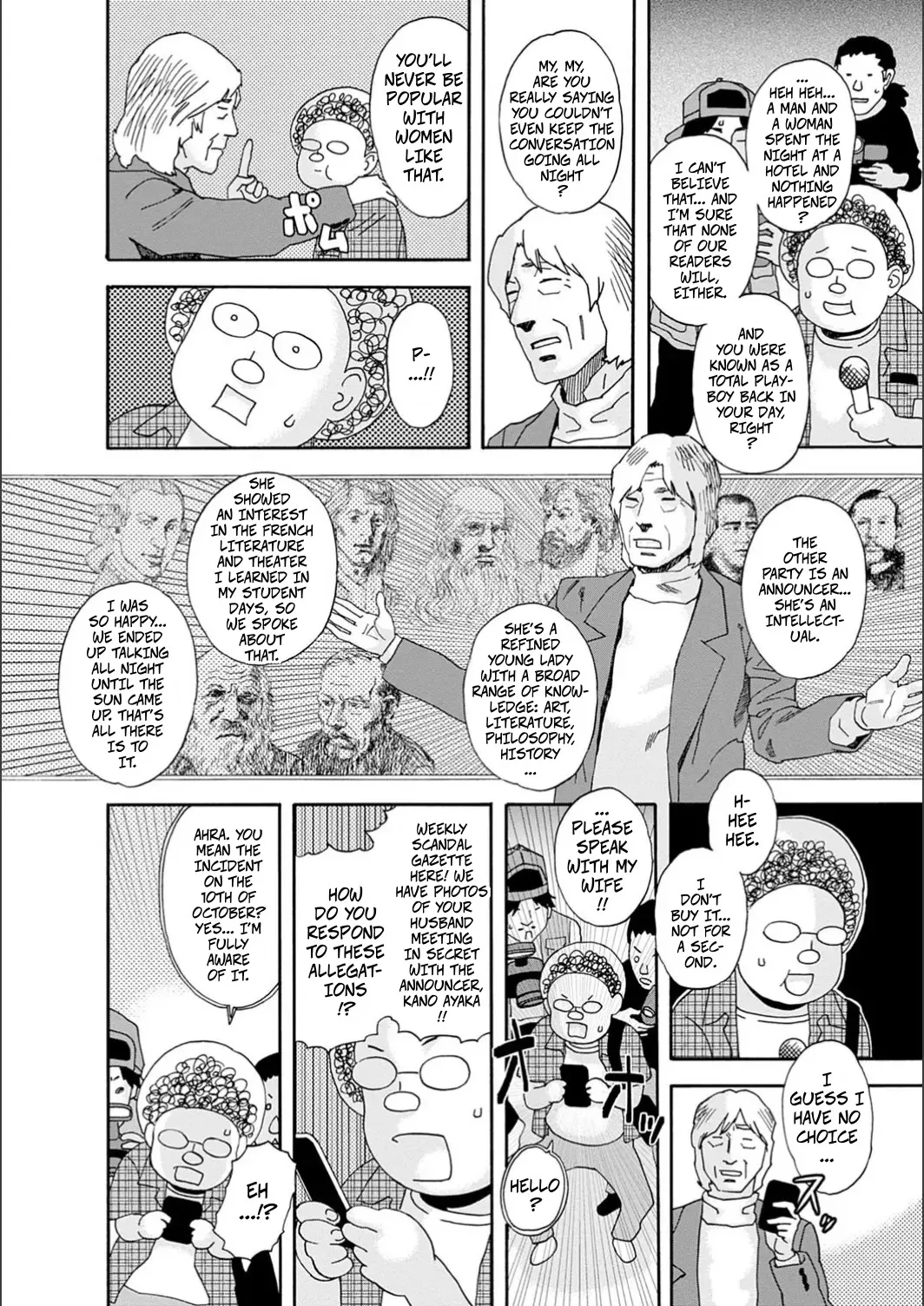 Crossing The Line page 22
