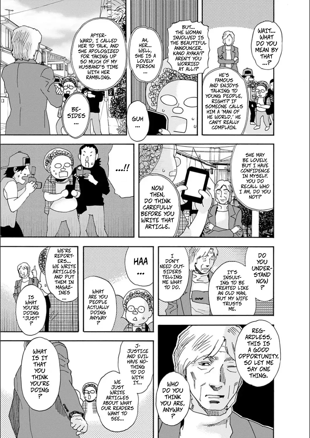 Crossing The Line page 23