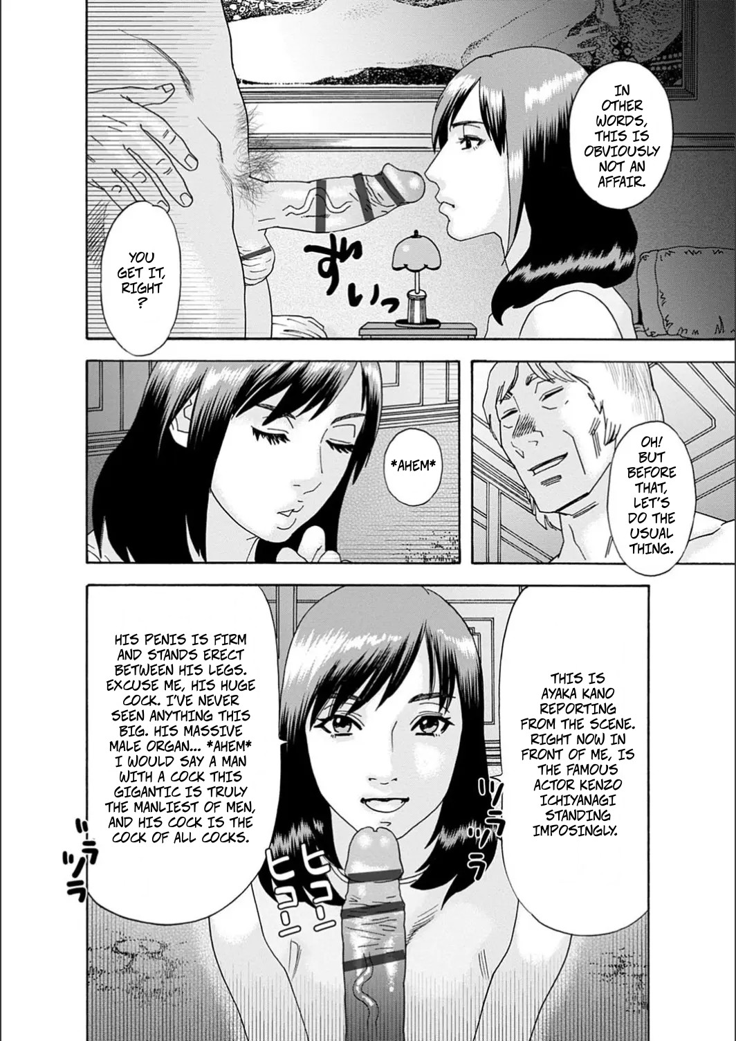 Crossing The Line page 4