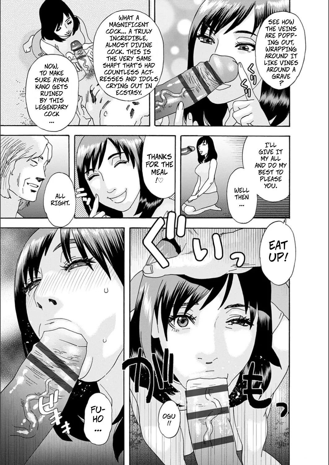 Crossing The Line page 5