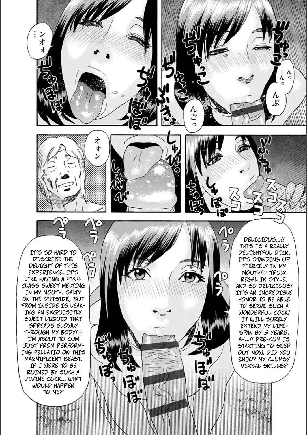 Crossing The Line page 6