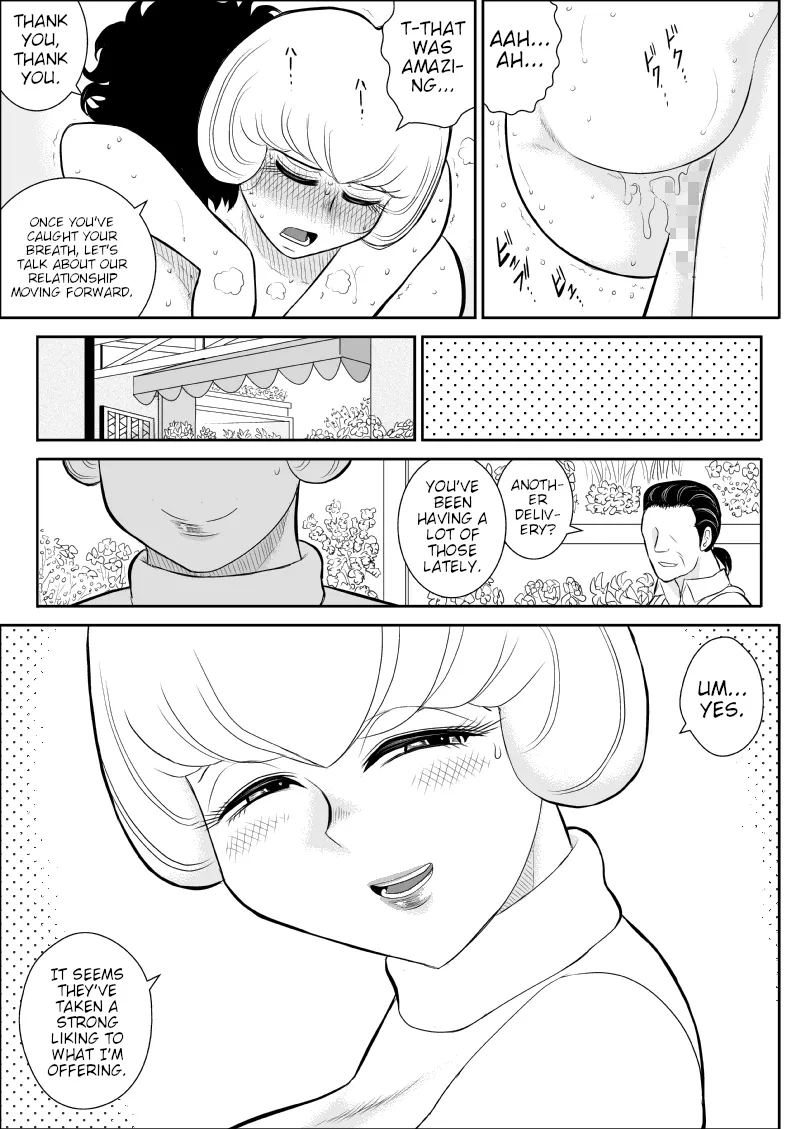 Cuckolding Shopping Street page 24