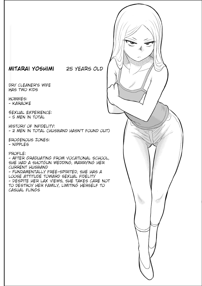 Cuckolding Shopping Street page 25