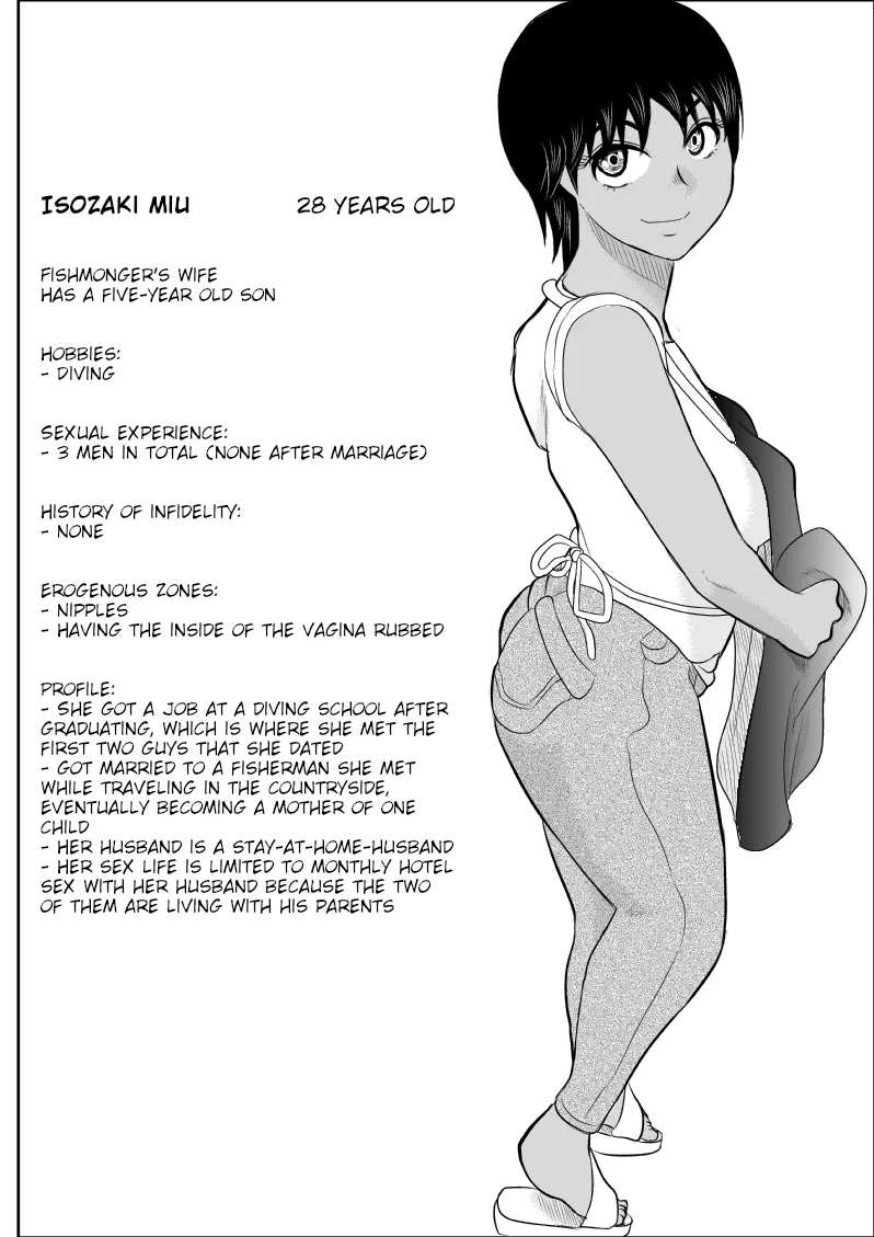 Cuckolding Shopping Street page 5