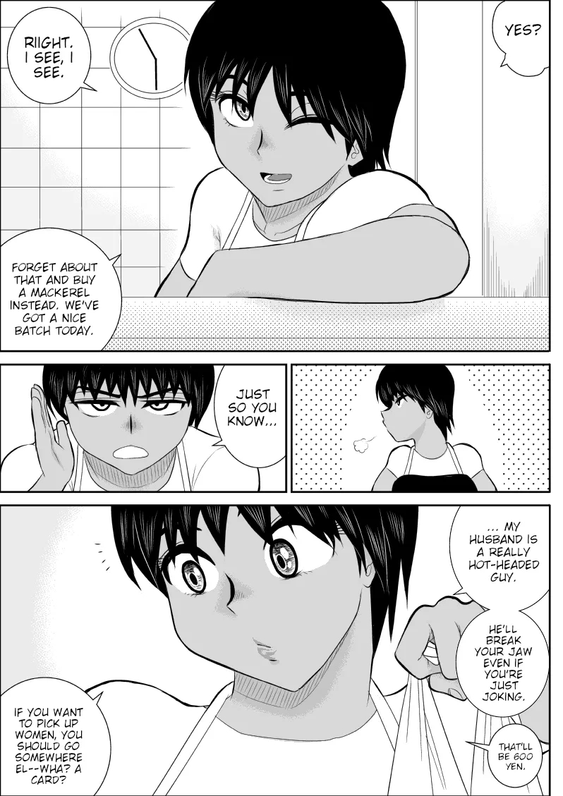 Cuckolding Shopping Street page 6