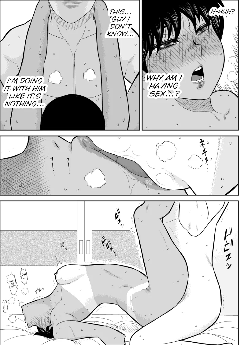 Cuckolding Shopping Street page 8