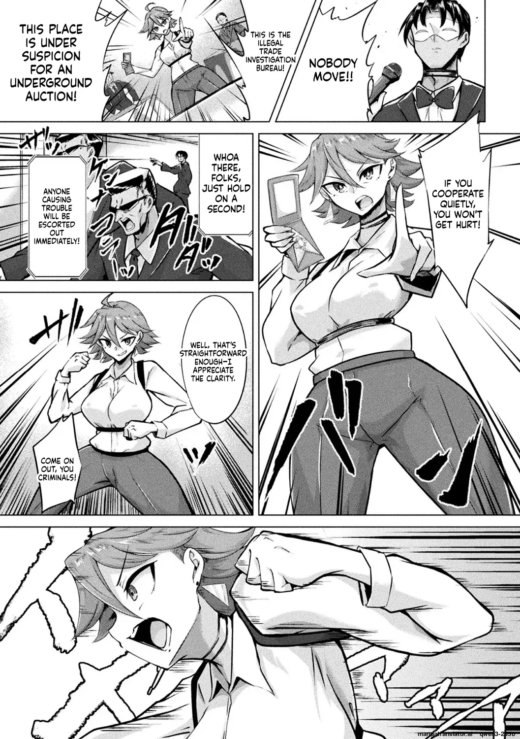Custom Onahole Investigator - page 4