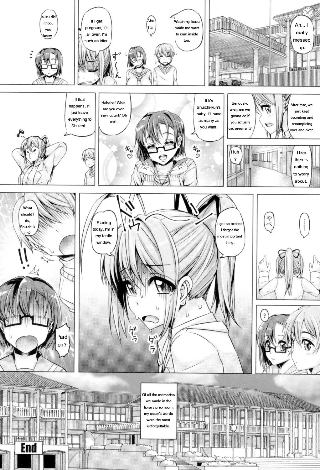 Daisuki Koubi Shiyo page 112