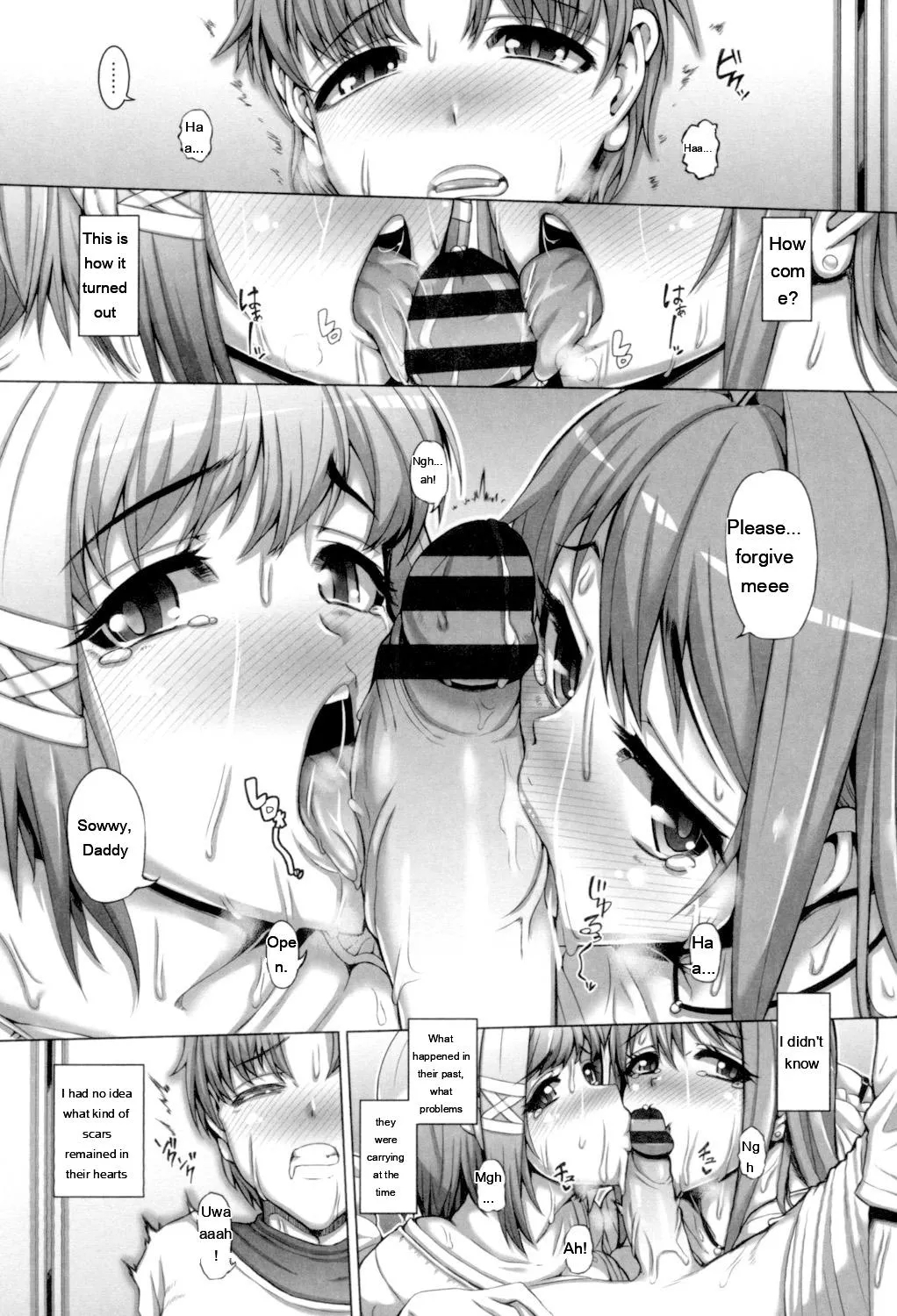 Daisuki Koubi Shiyo page 134
