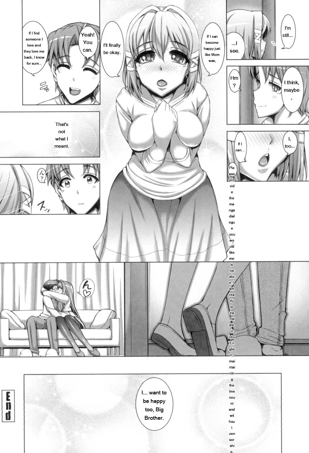 Daisuki Koubi Shiyo page 152