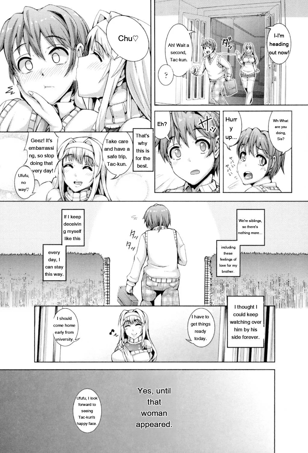 Daisuki Koubi Shiyo page 155