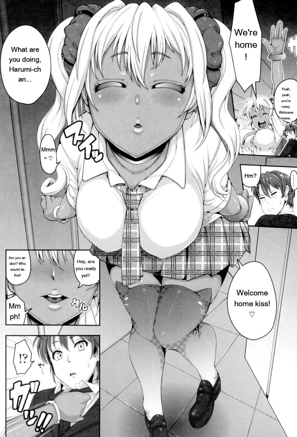 Daisuki Koubi Shiyo page 180
