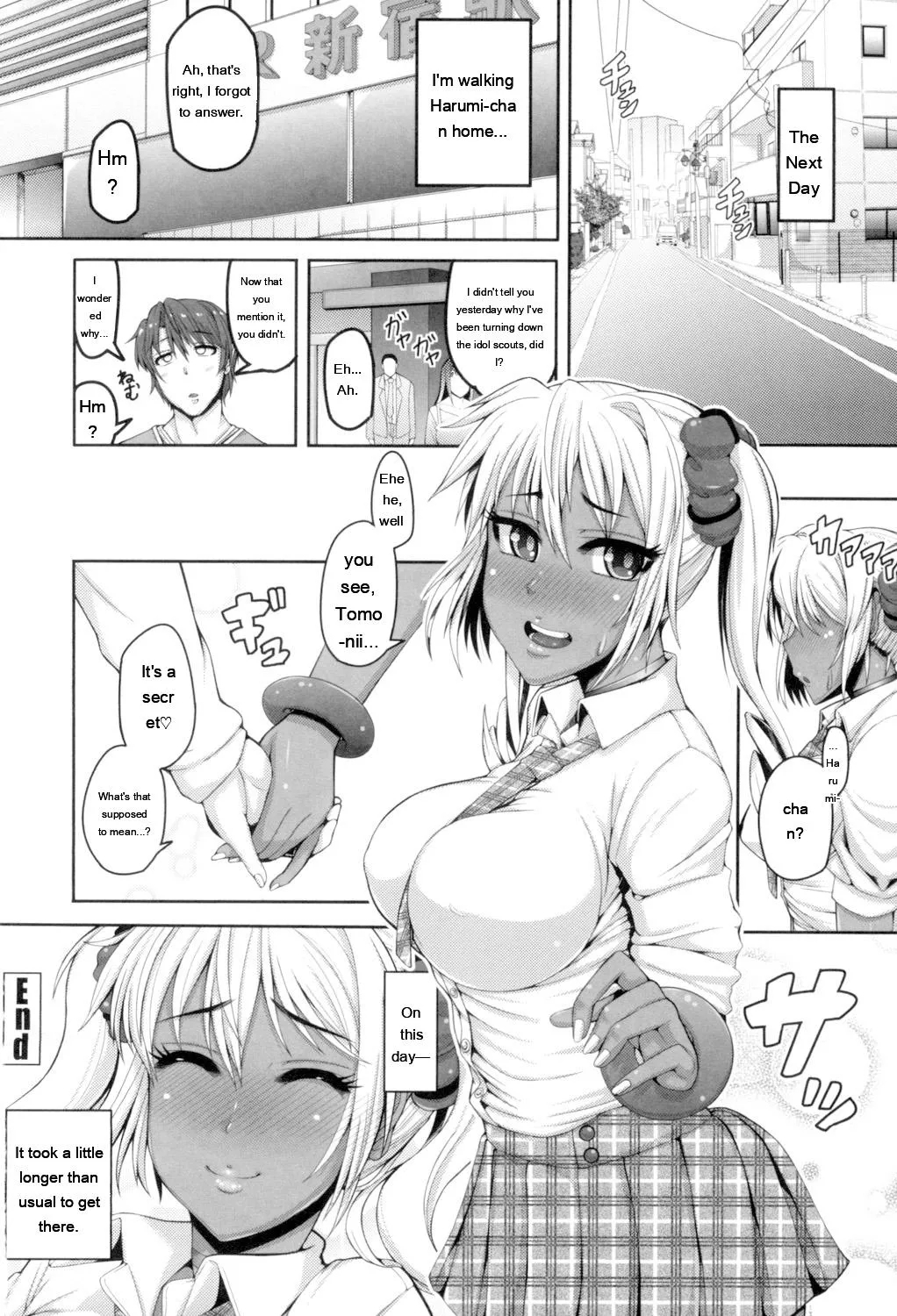 Daisuki Koubi Shiyo page 192