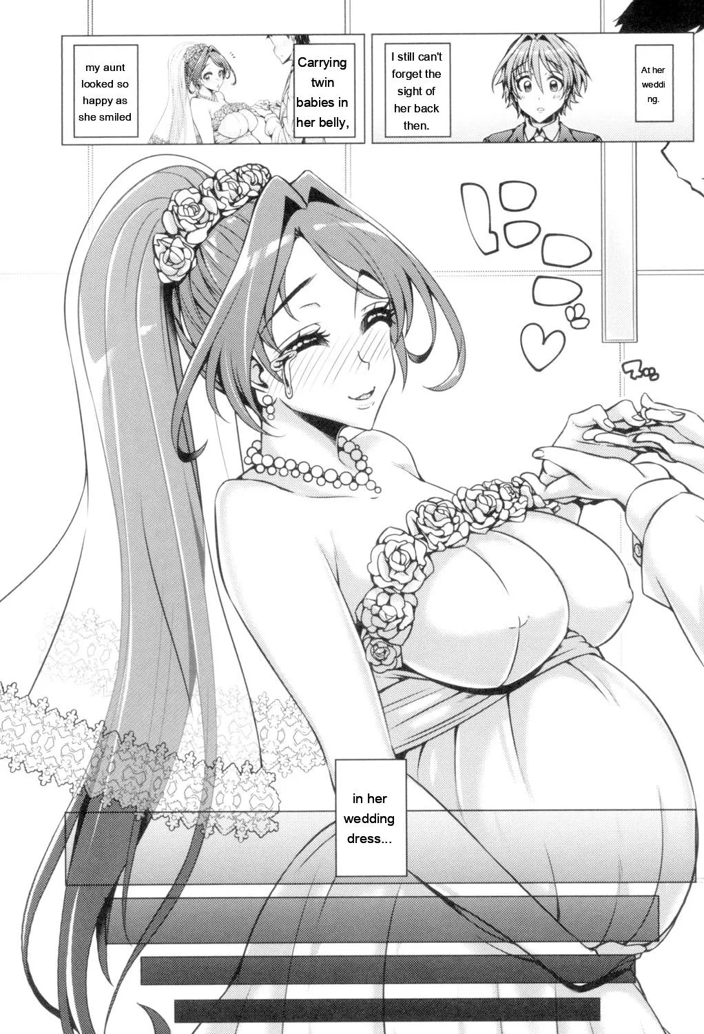 Daisuki Koubi Shiyo page 6