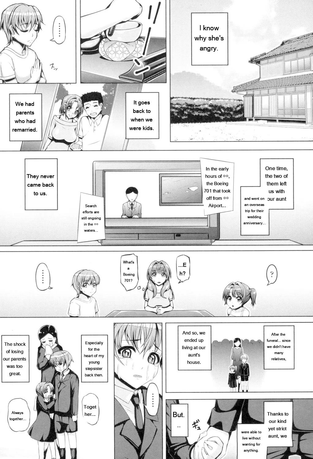 Daisuki Koubi Shiyo page 75