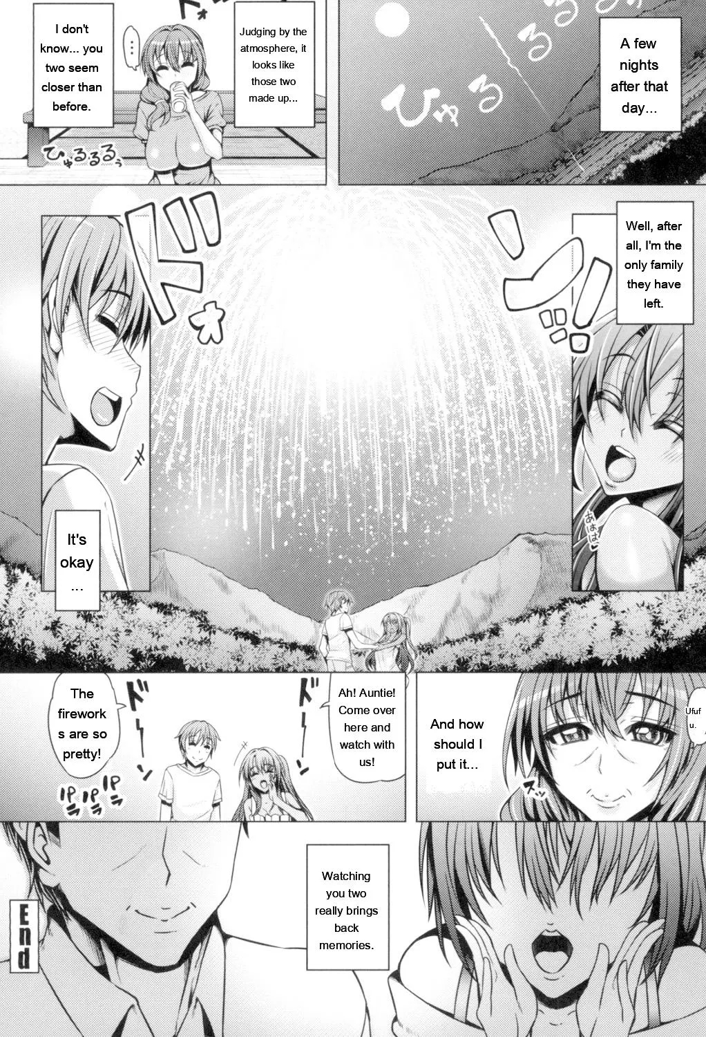 Daisuki Koubi Shiyo page 92