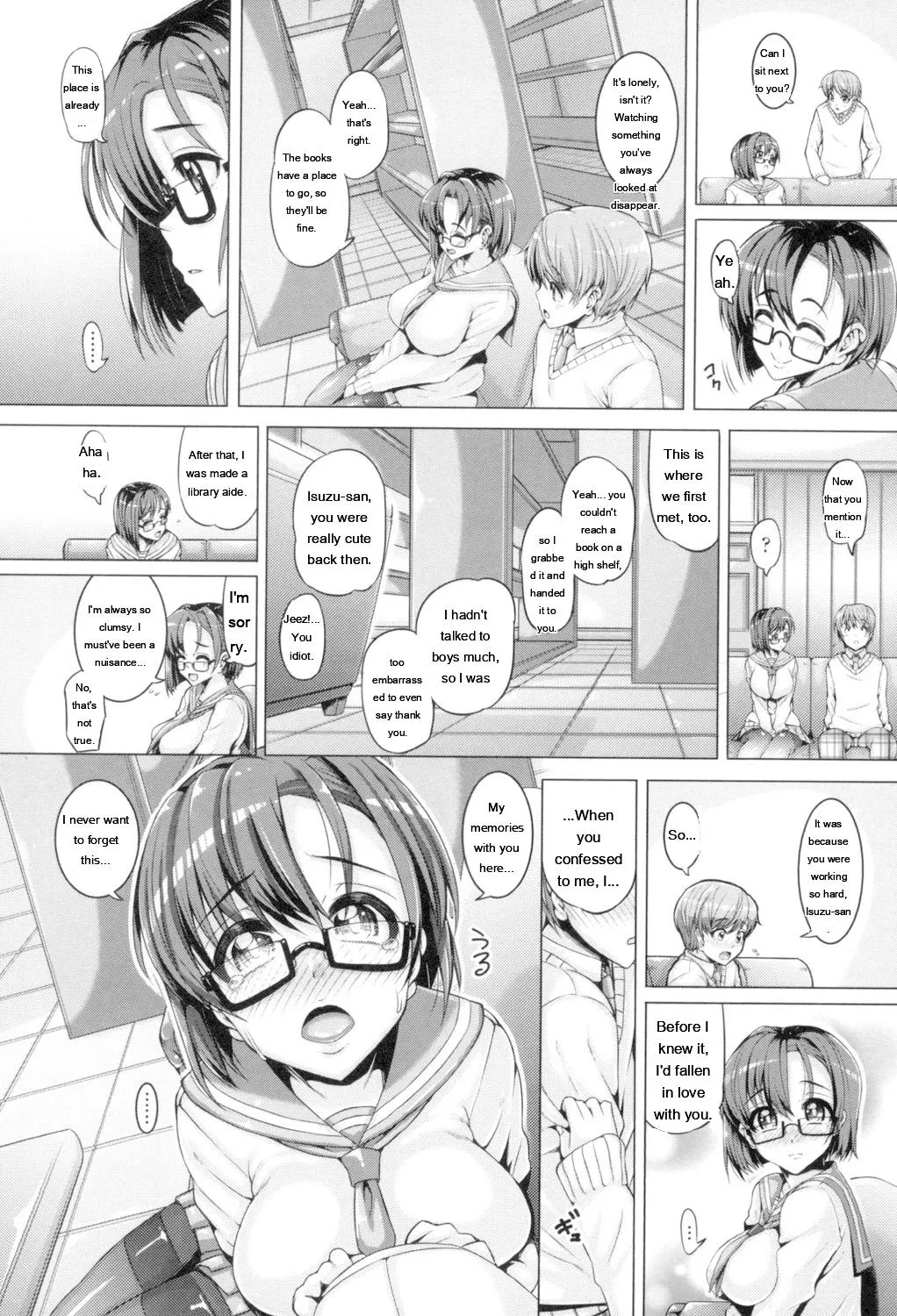 Daisuki Koubi Shiyo page 94