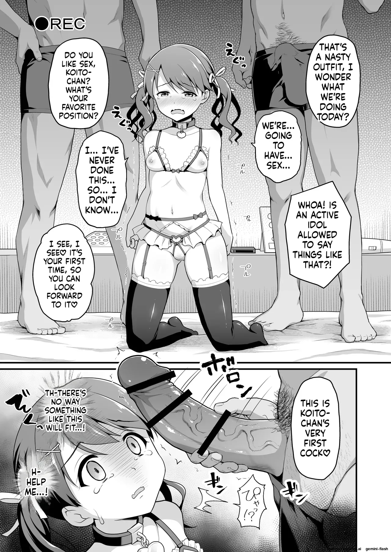 Damasareta Geneki Idol Ga Av O Torarete Mama Ni Sareta Hanashi page 11