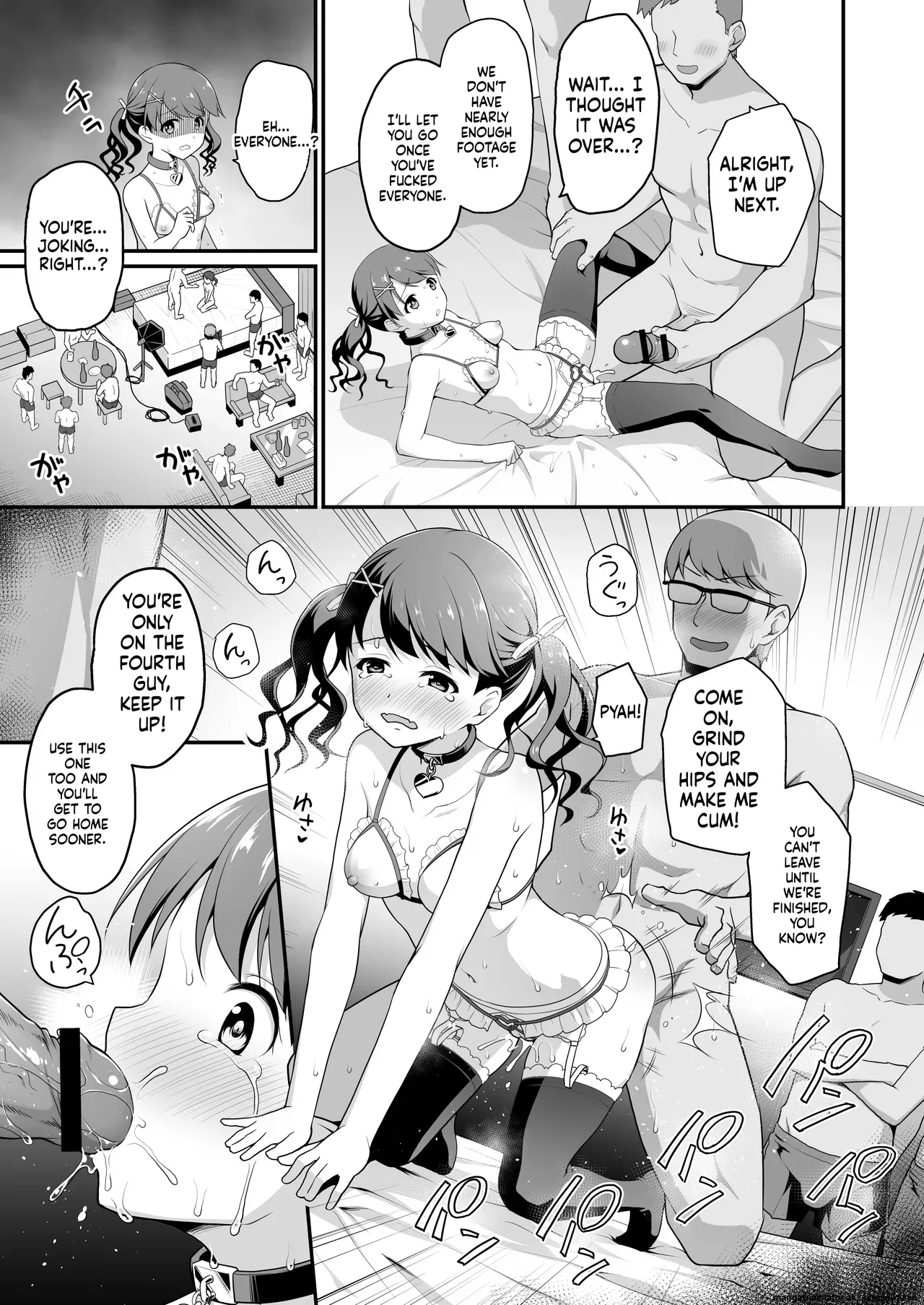 Damasareta Geneki Idol Ga Av O Torarete Mama Ni Sareta Hanashi page 17