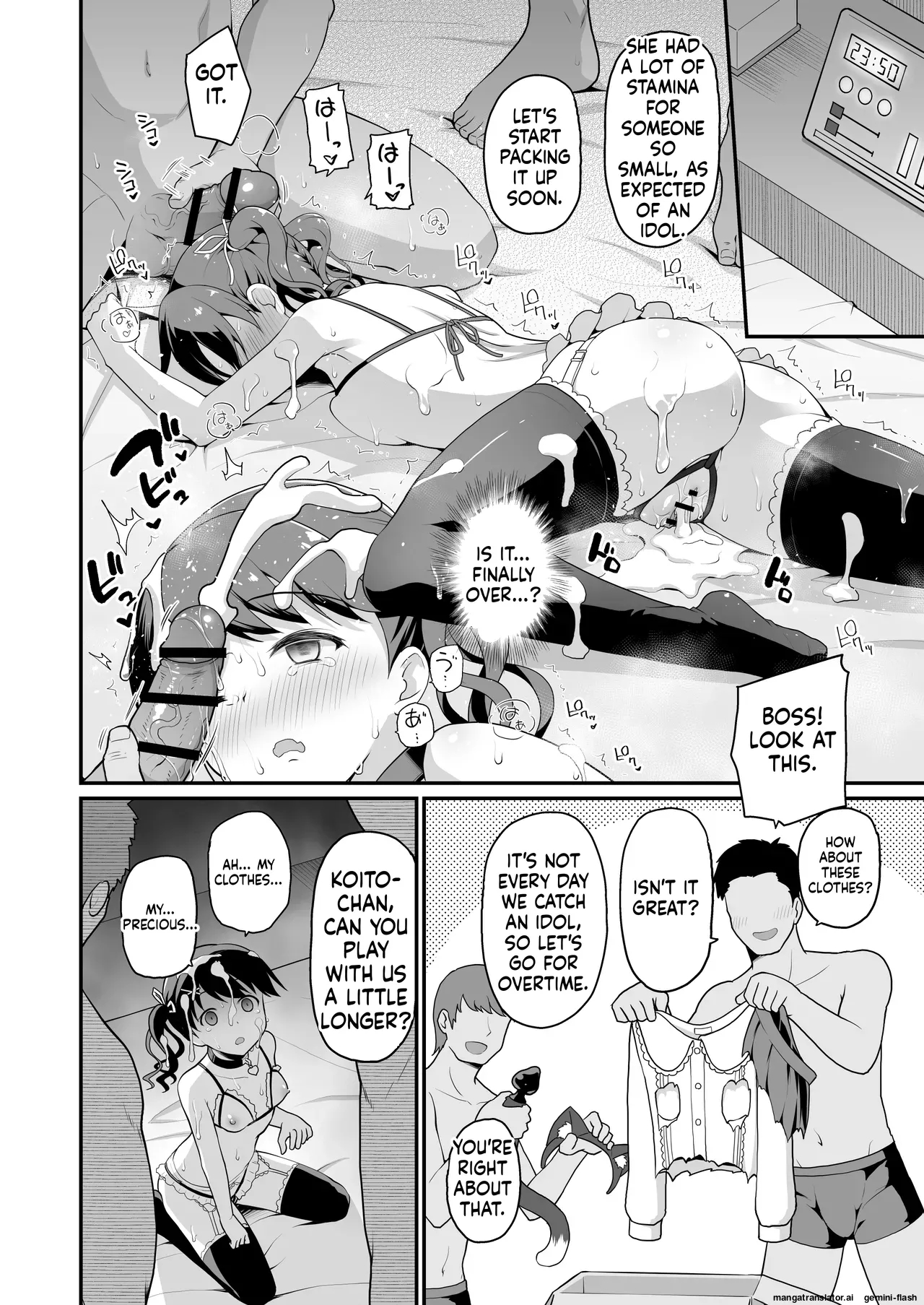 Damasareta Geneki Idol Ga Av O Torarete Mama Ni Sareta Hanashi page 20