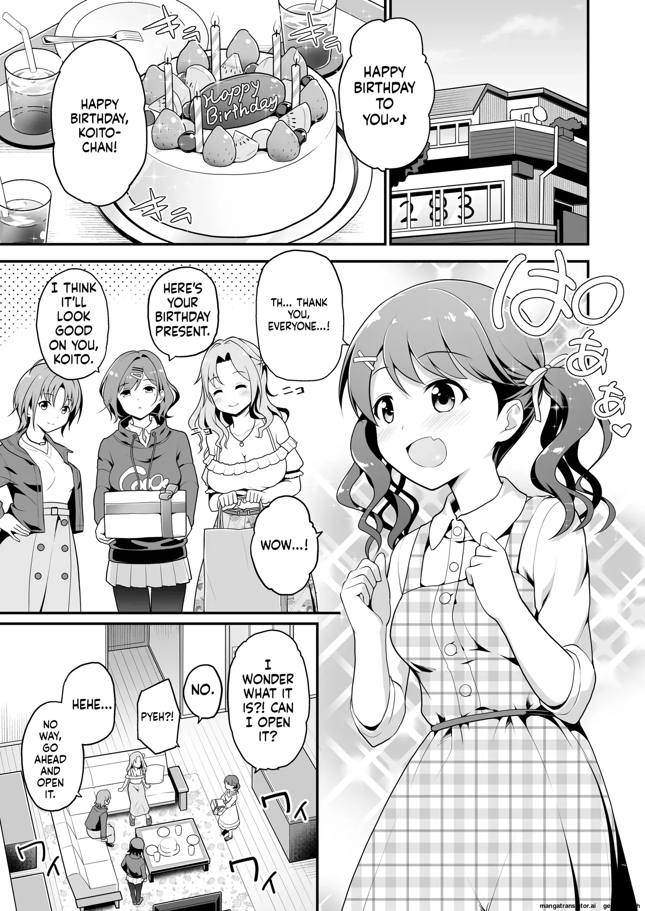Damasareta Geneki Idol Ga Av O Torarete Mama Ni Sareta Hanashi page 3
