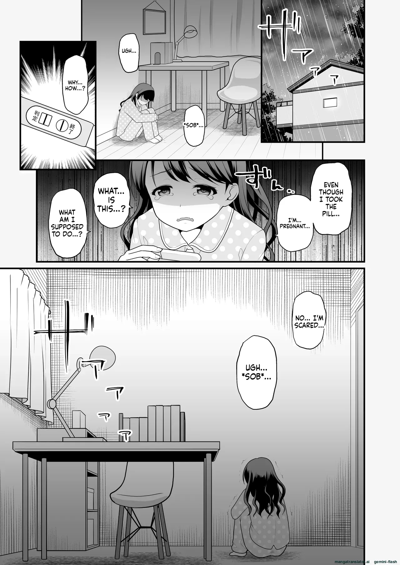 Damasareta Geneki Idol Ga Av O Torarete Mama Ni Sareta Hanashi page 35