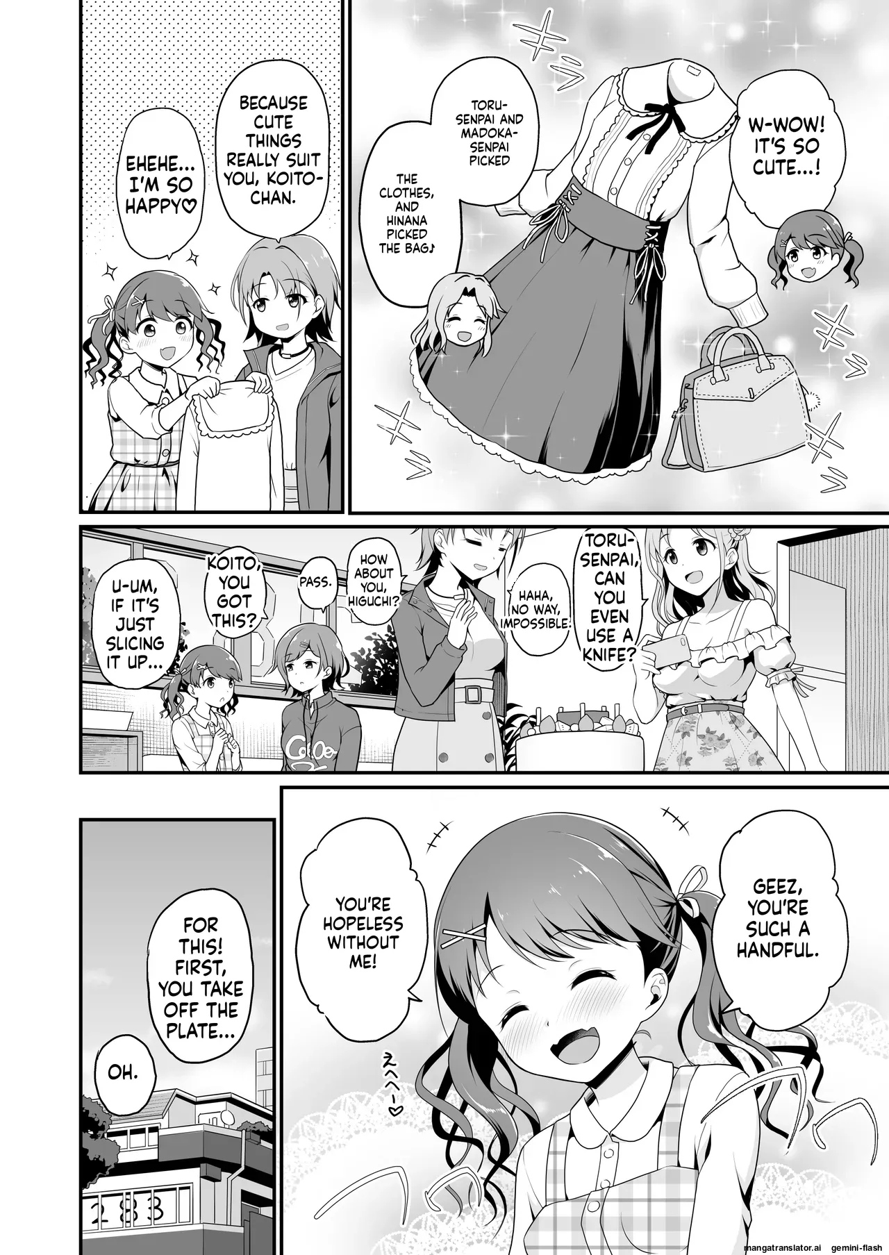 Damasareta Geneki Idol Ga Av O Torarete Mama Ni Sareta Hanashi page 4