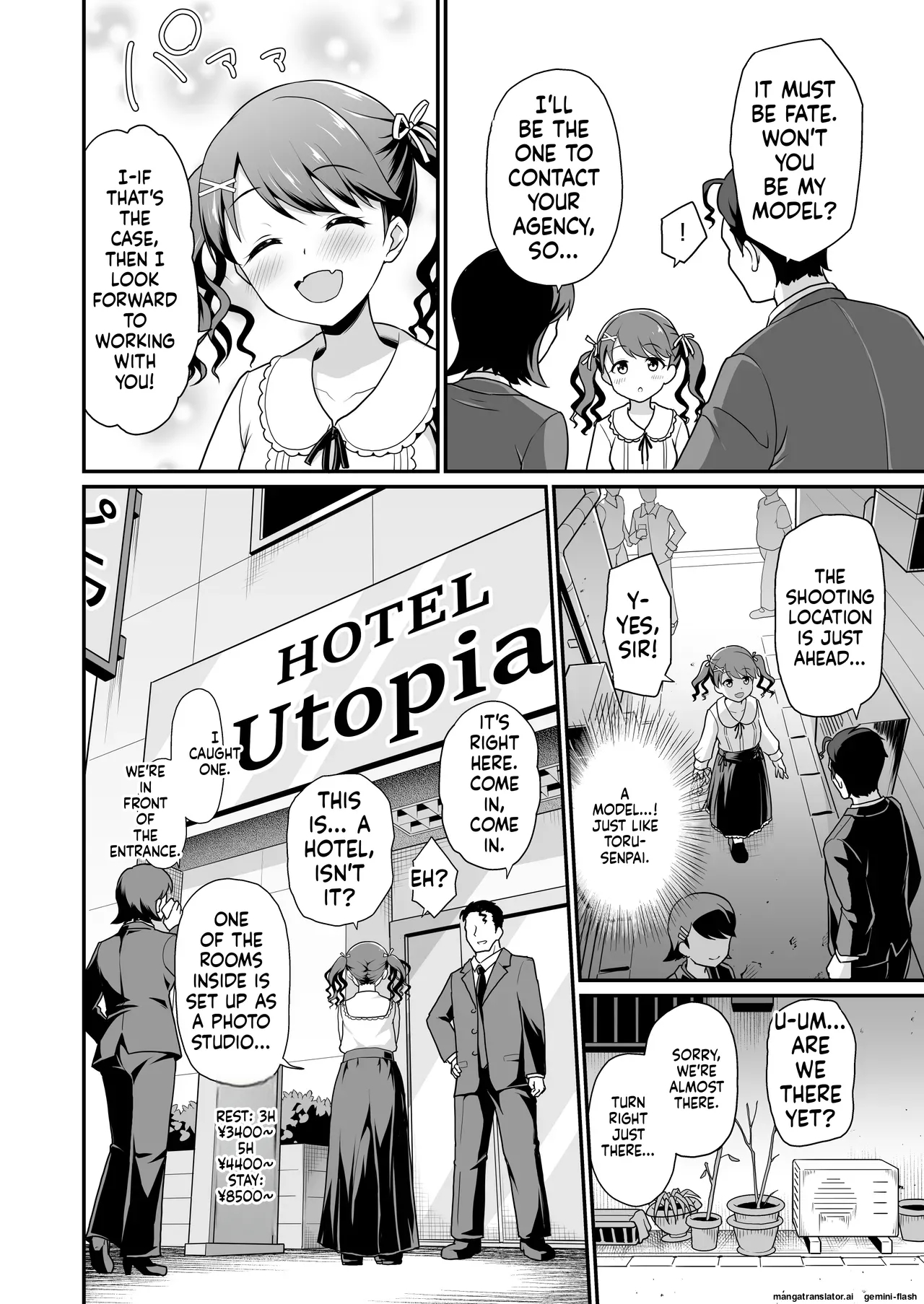 Damasareta Geneki Idol Ga Av O Torarete Mama Ni Sareta Hanashi page 6