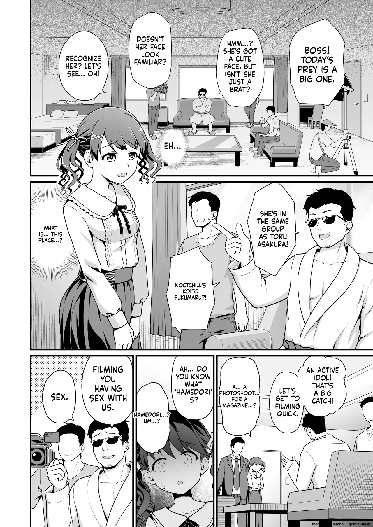 Damasareta Geneki Idol Ga Av O Torarete Mama Ni Sareta Hanashi page 8