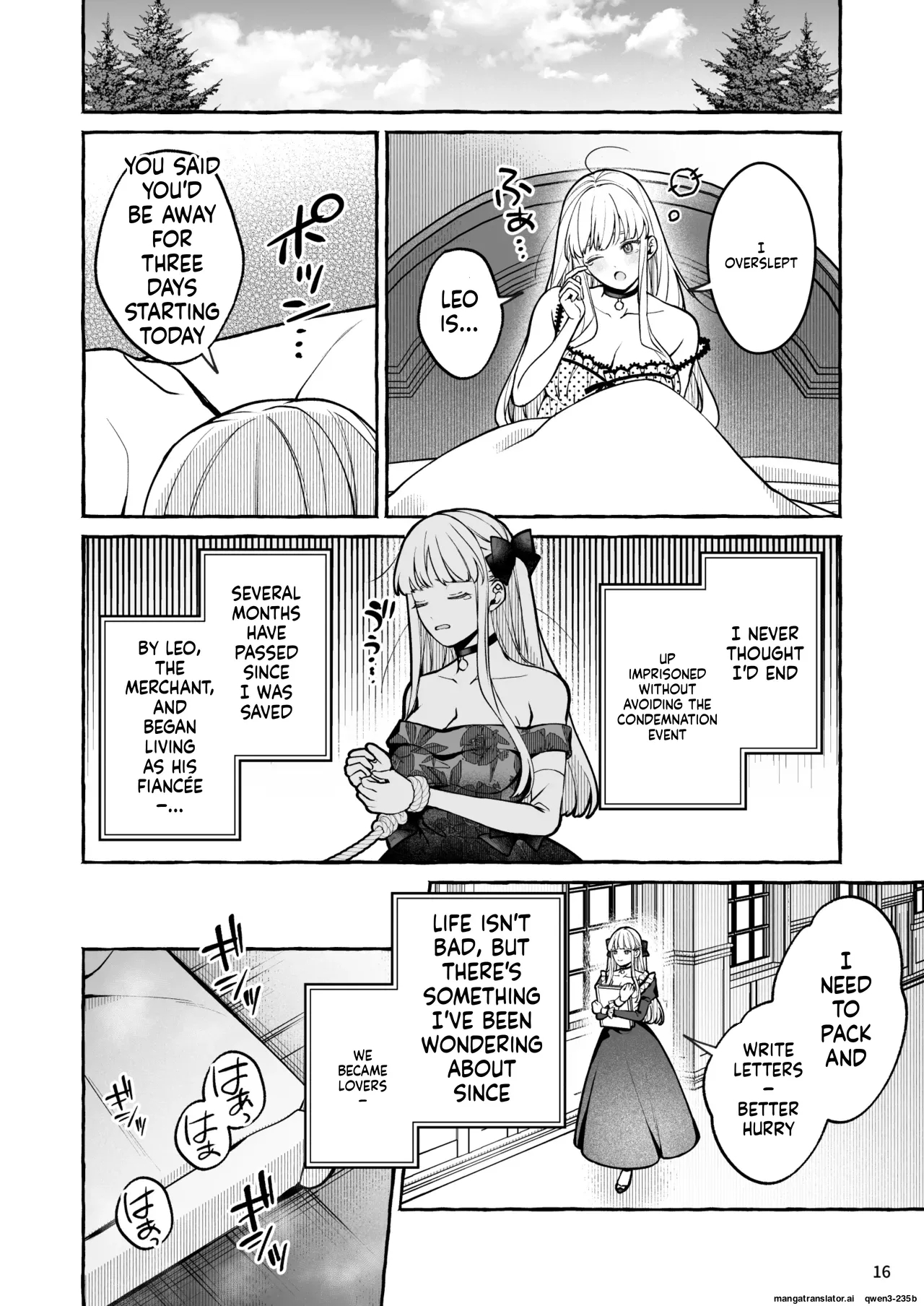Danzai Akuyaku Reijou To Moto Shiyounin No Konyaku page 17