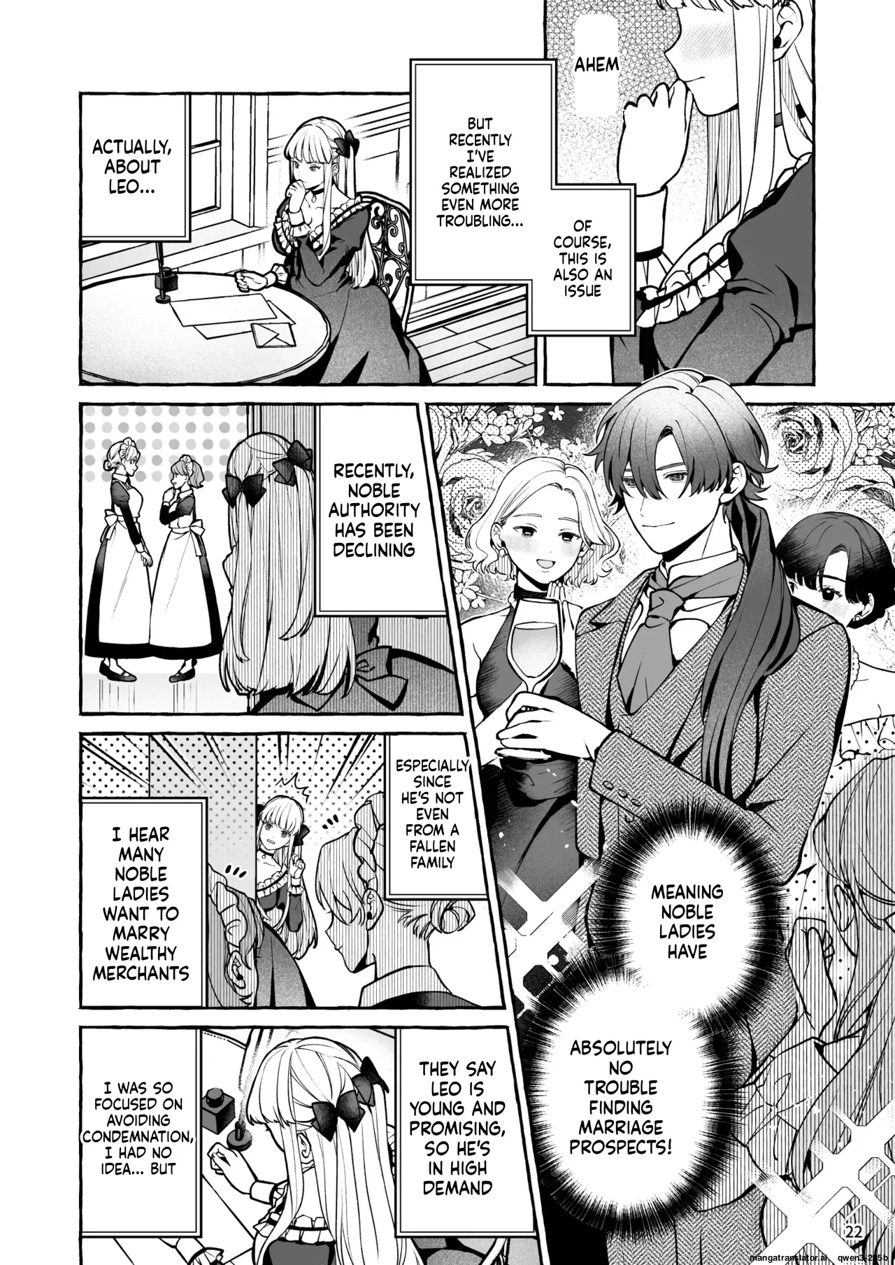 Danzai Akuyaku Reijou To Moto Shiyounin No Konyaku page 23