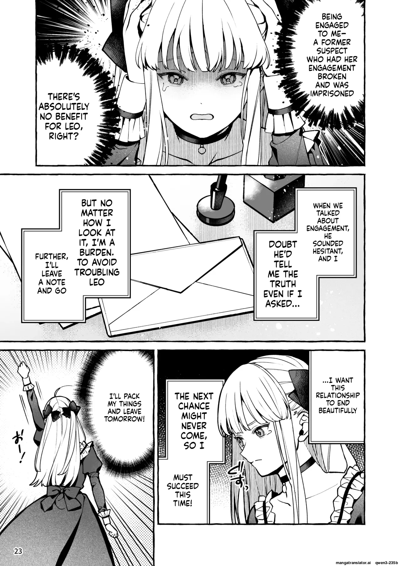 Danzai Akuyaku Reijou To Moto Shiyounin No Konyaku page 24