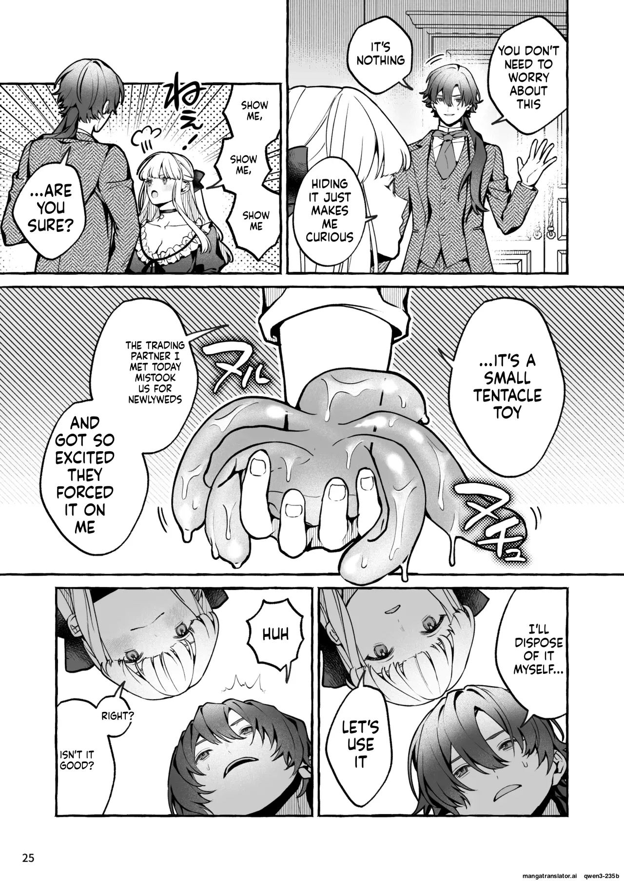 Danzai Akuyaku Reijou To Moto Shiyounin No Konyaku page 26