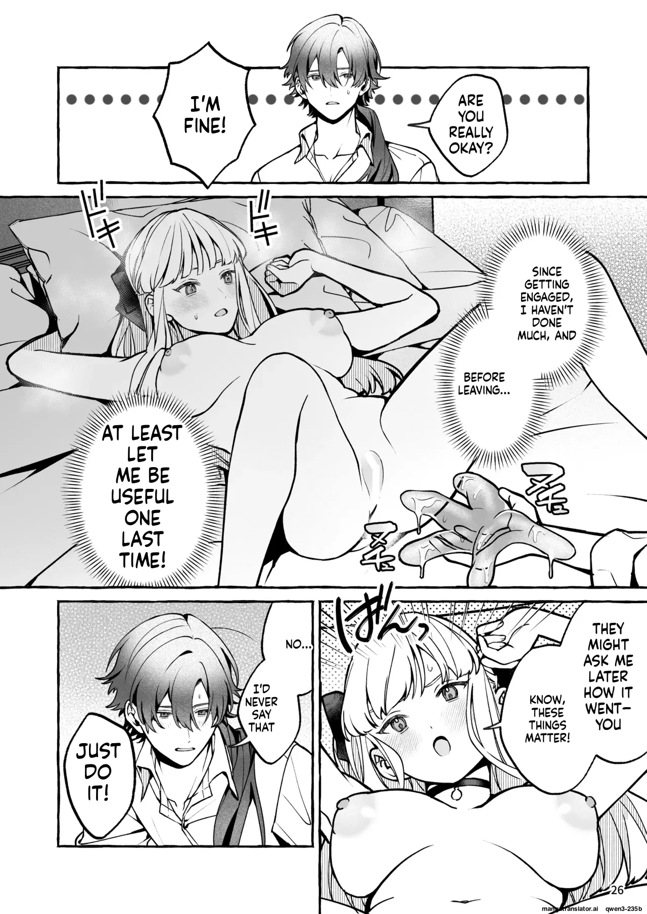 Danzai Akuyaku Reijou To Moto Shiyounin No Konyaku page 27