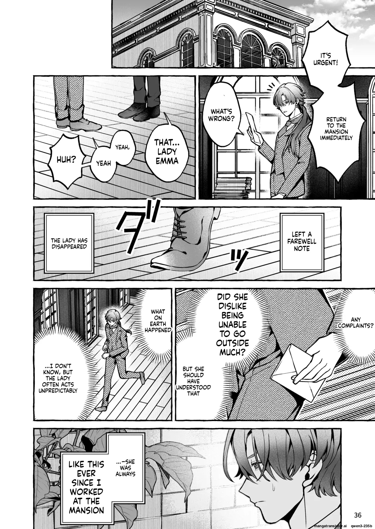 Danzai Akuyaku Reijou To Moto Shiyounin No Konyaku page 37