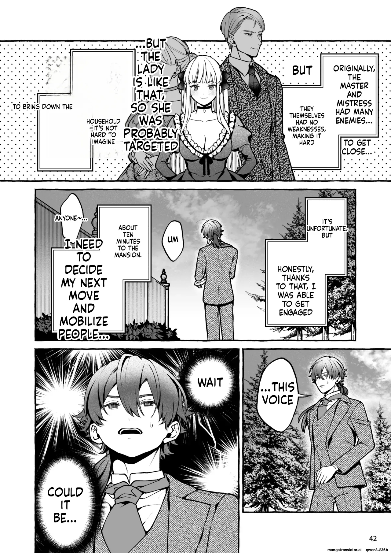 Danzai Akuyaku Reijou To Moto Shiyounin No Konyaku page 43
