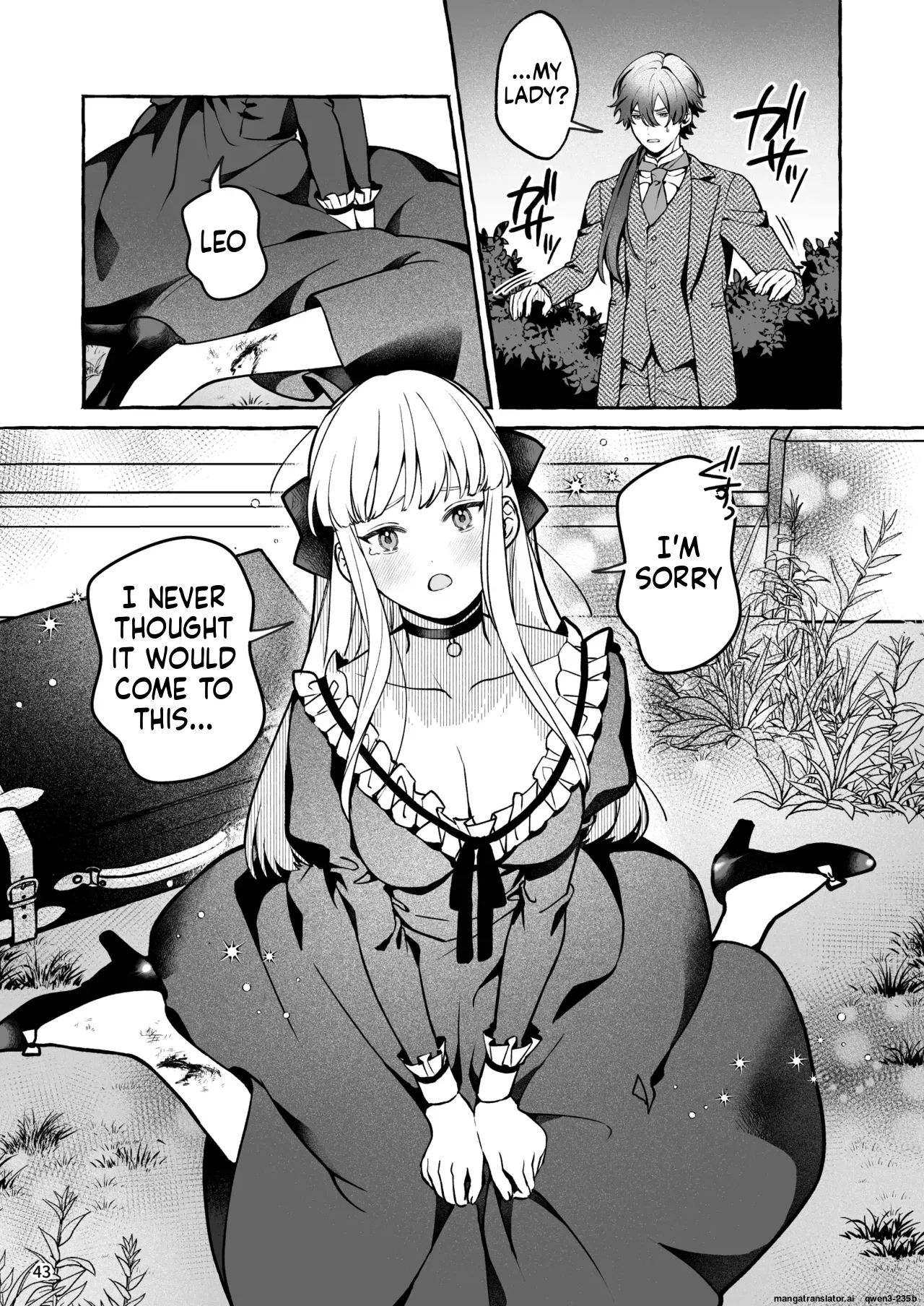 Danzai Akuyaku Reijou To Moto Shiyounin No Konyaku page 44