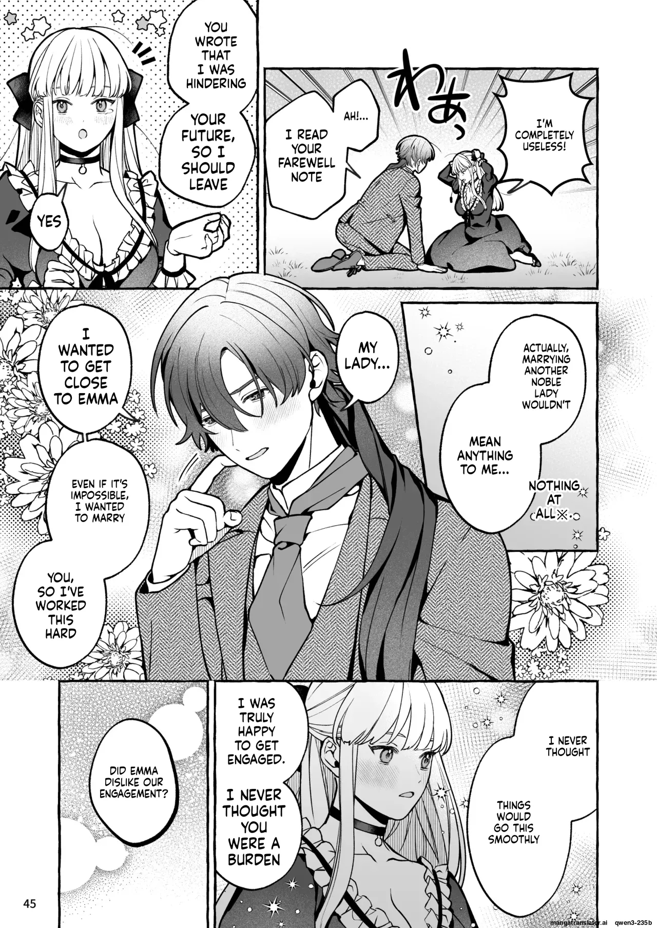 Danzai Akuyaku Reijou To Moto Shiyounin No Konyaku page 46