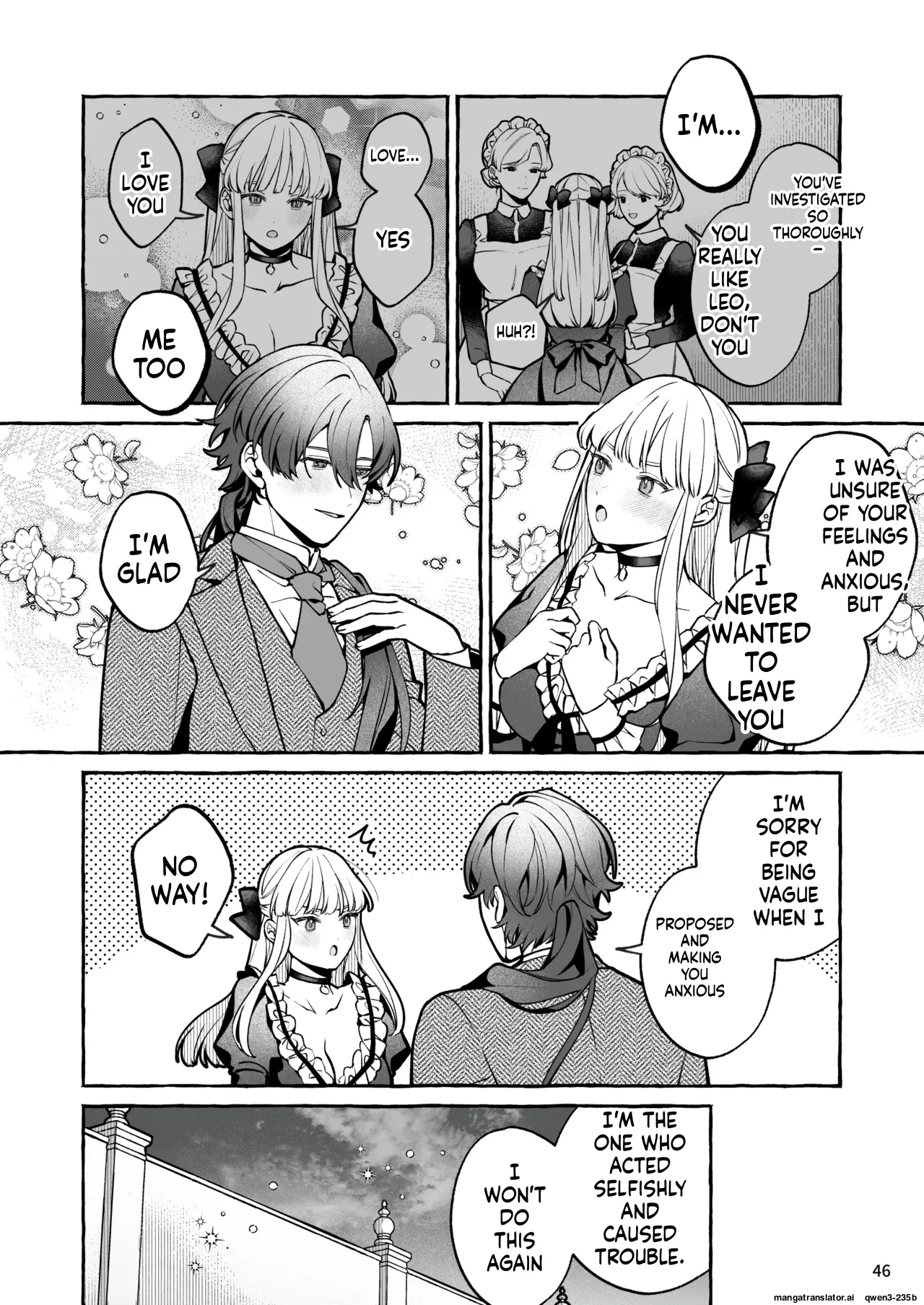Danzai Akuyaku Reijou To Moto Shiyounin No Konyaku page 47